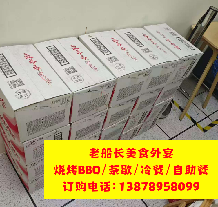 微信图片_20260329152313_438_26