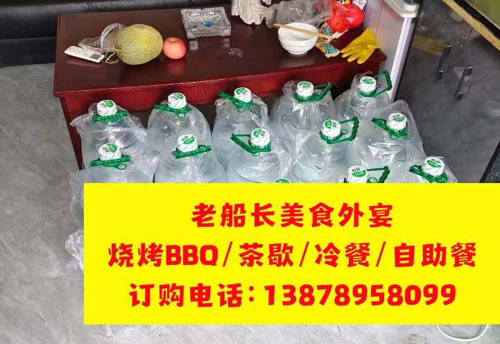 微信图片_20260329152417_440_26