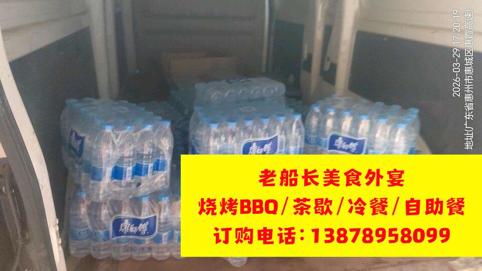 微信图片_20260330084822_838_46