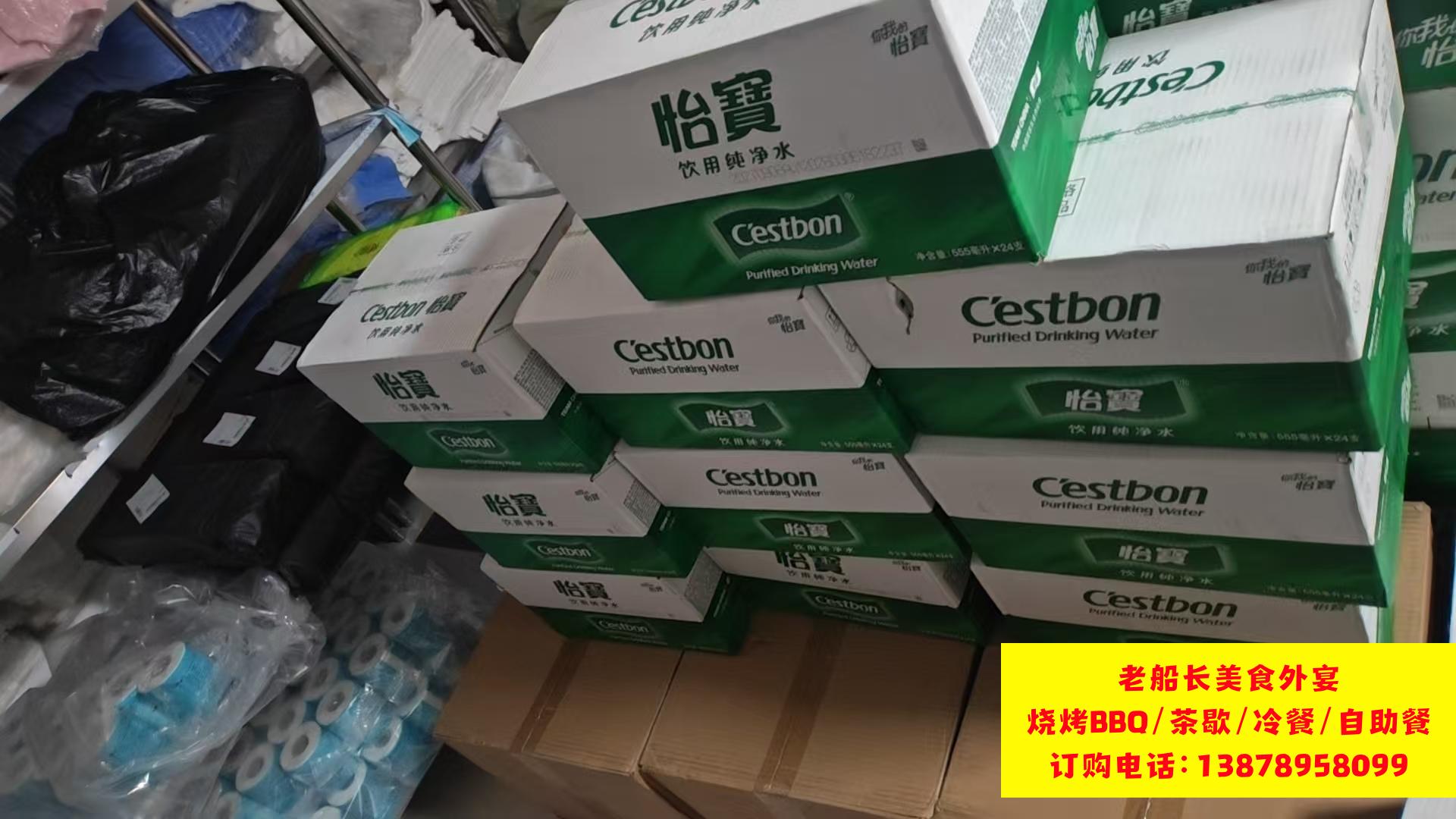 简阳矿泉水瓶装水饮料批发；邛崃矿泉水瓶装水饮料批发；崇州矿泉水瓶装水饮料批发