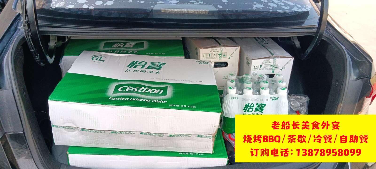 成都矿泉水瓶装水饮料批发；成都娃哈哈怡宝农夫山泉百岁山批发