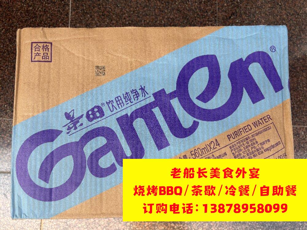 彭州市矿泉水瓶装水饮料批发；都江堰市矿泉水瓶装水饮料批发
