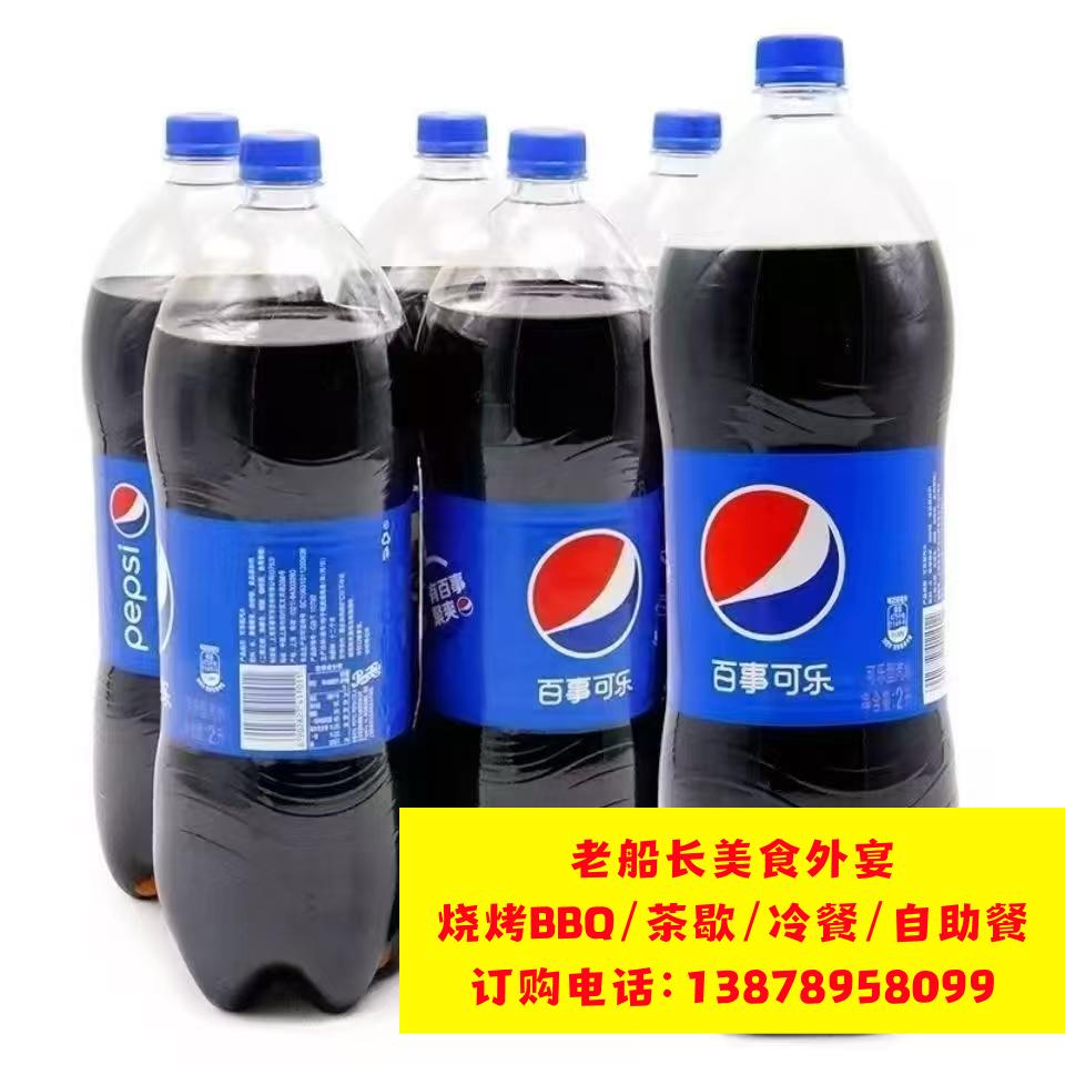 广汉矿泉水瓶装水饮料批发；什邡矿泉水瓶装水饮料批发；绵竹矿泉水瓶装水饮料批发