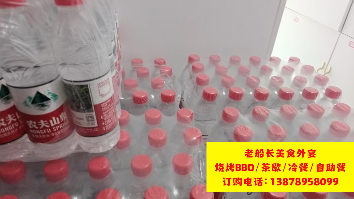 乐山矿泉水瓶装水饮料批发；峨眉山矿泉水瓶装水饮料批发；乐山娃哈哈怡宝农夫山泉百岁山批发