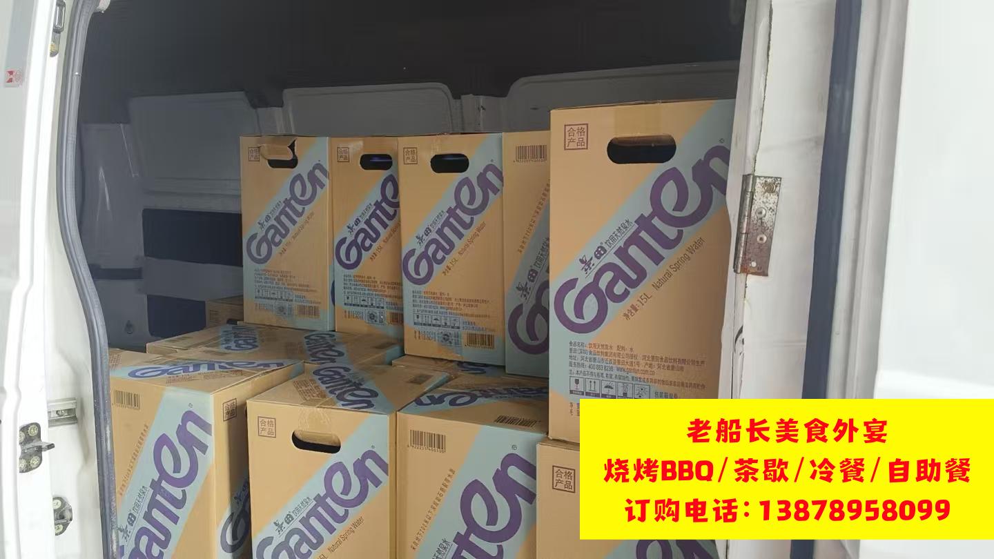 眉山矿泉水瓶装水饮料批发；眉山娃哈哈怡宝农夫山泉百岁山批发