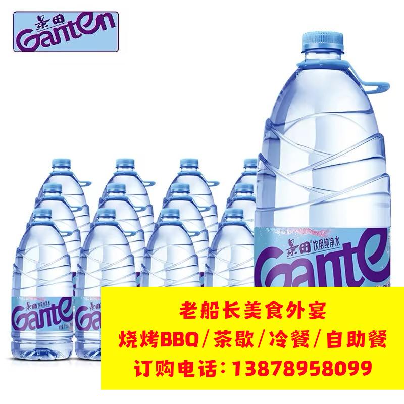 遂宁矿泉水瓶装水饮料批发；遂宁娃哈哈怡宝农夫山泉百岁山批发