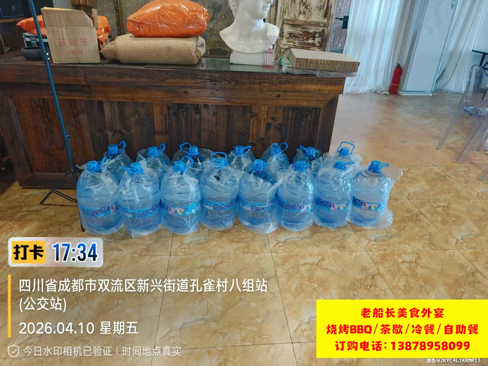 拉萨矿泉水瓶装水饮料批发；拉萨娃哈哈怡宝农夫山泉百岁山批发