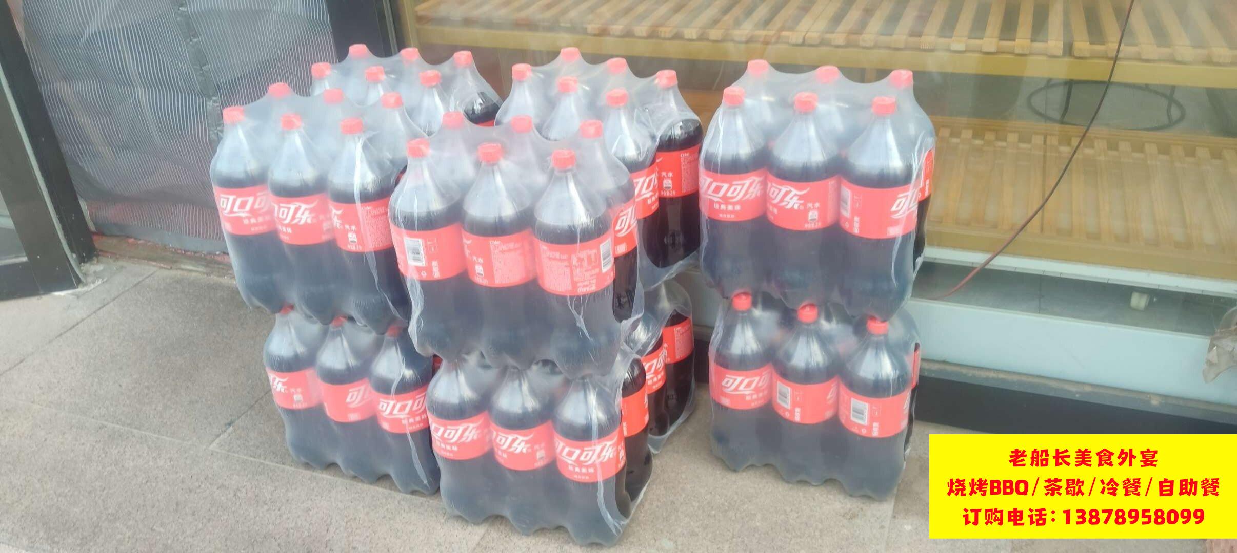 微信图片_20260413094545_925_46