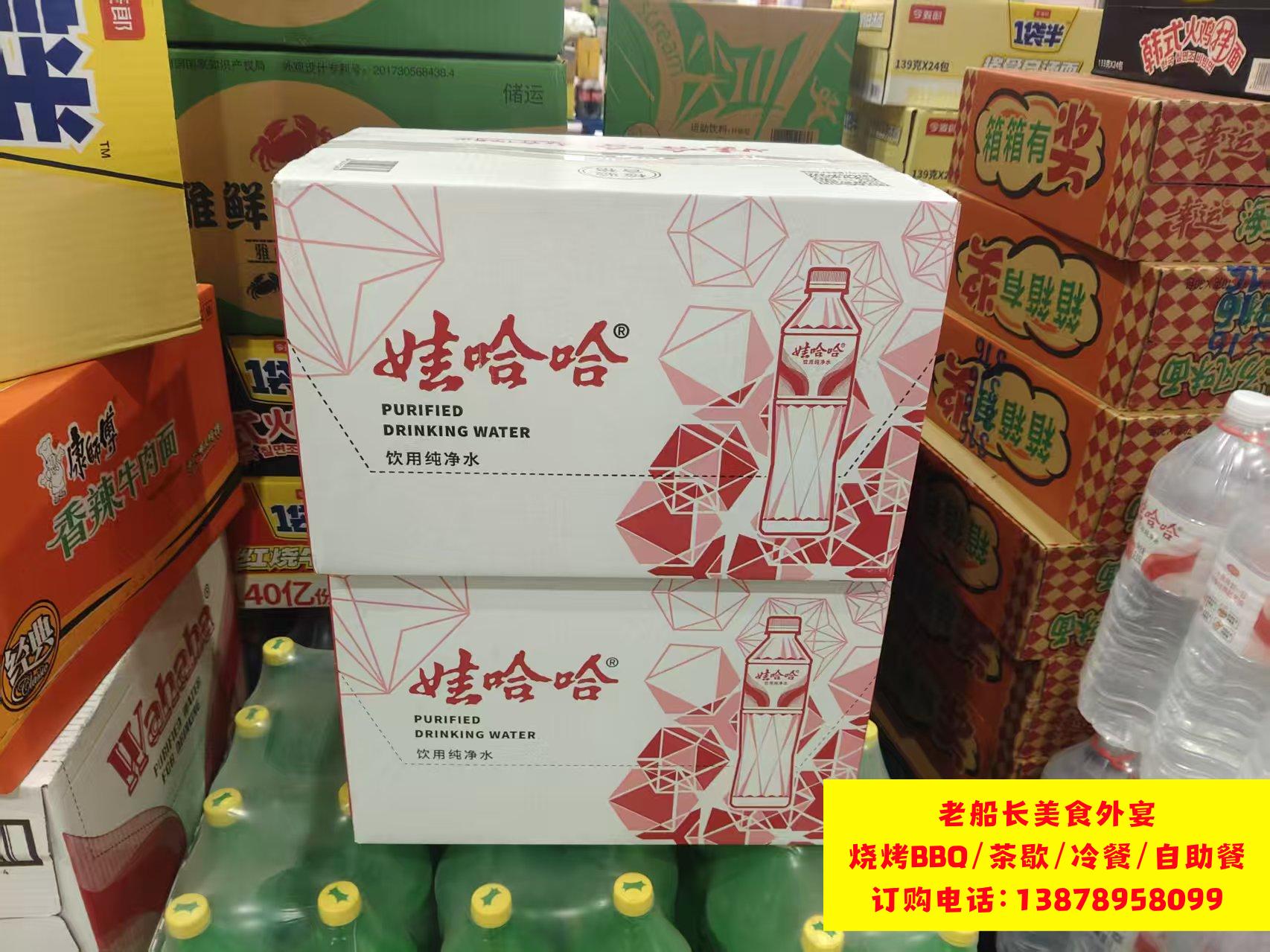 微信图片_20260414111900_536_26