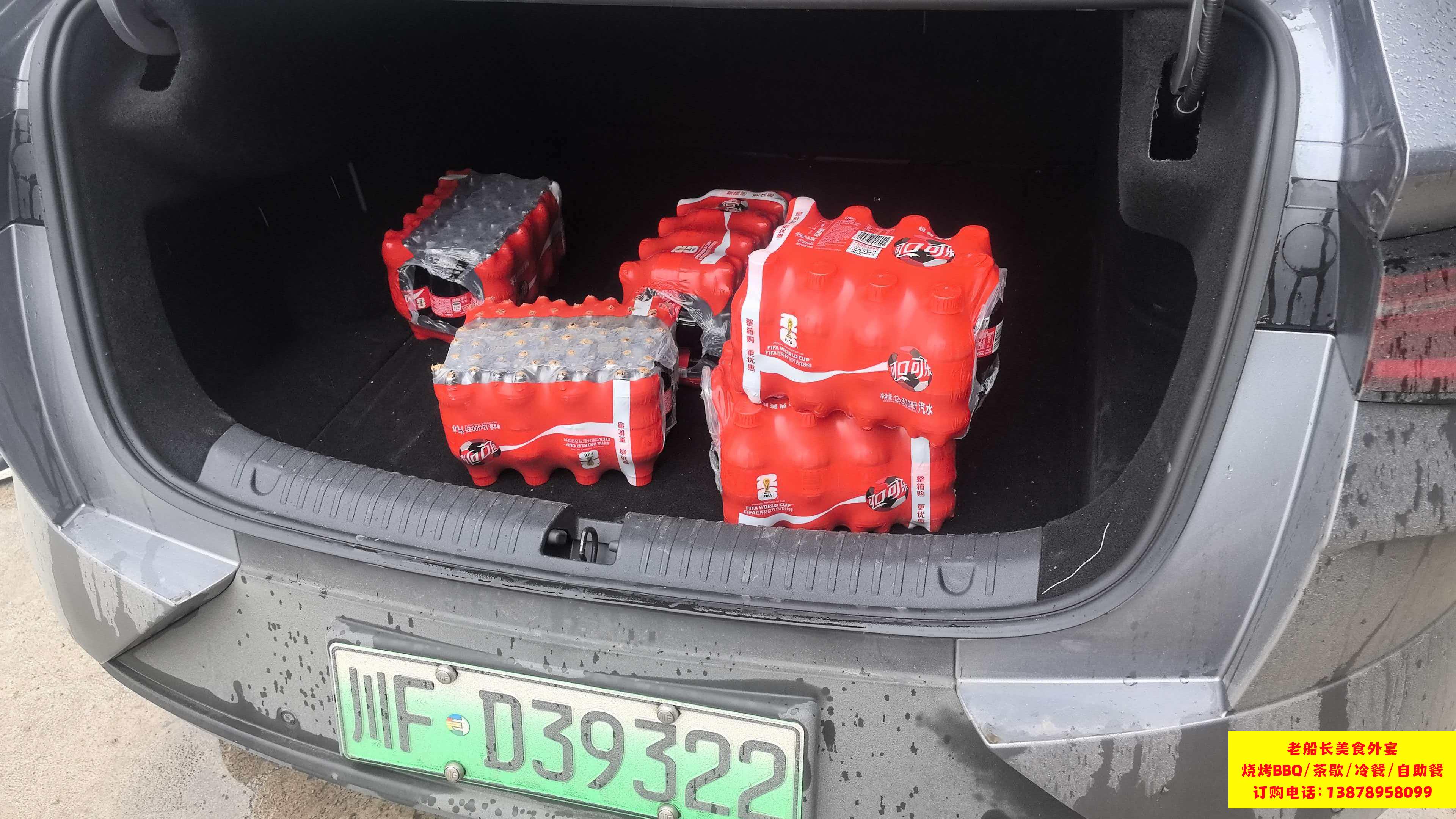 微信图片_20260414113155_942_46