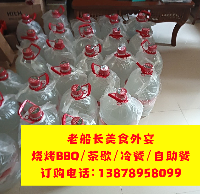 微信图片_20260421194742_1014_46