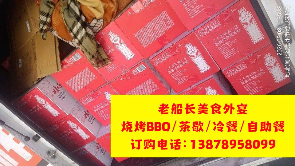 微信图片_20260509172421_1236_46