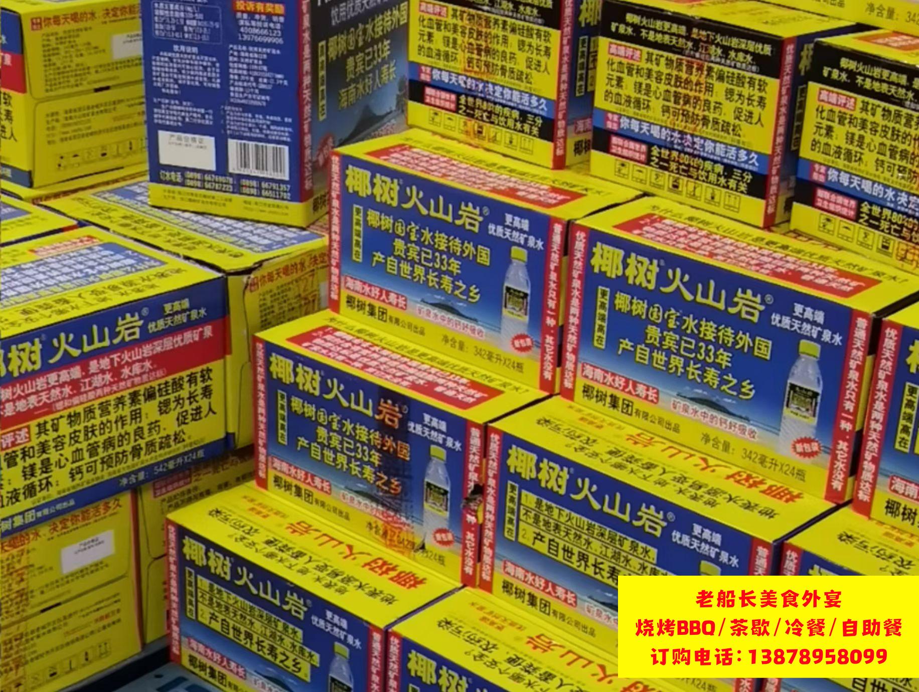 邳州矿泉水瓶装水饮料批发；新沂矿泉水瓶装水饮料批发