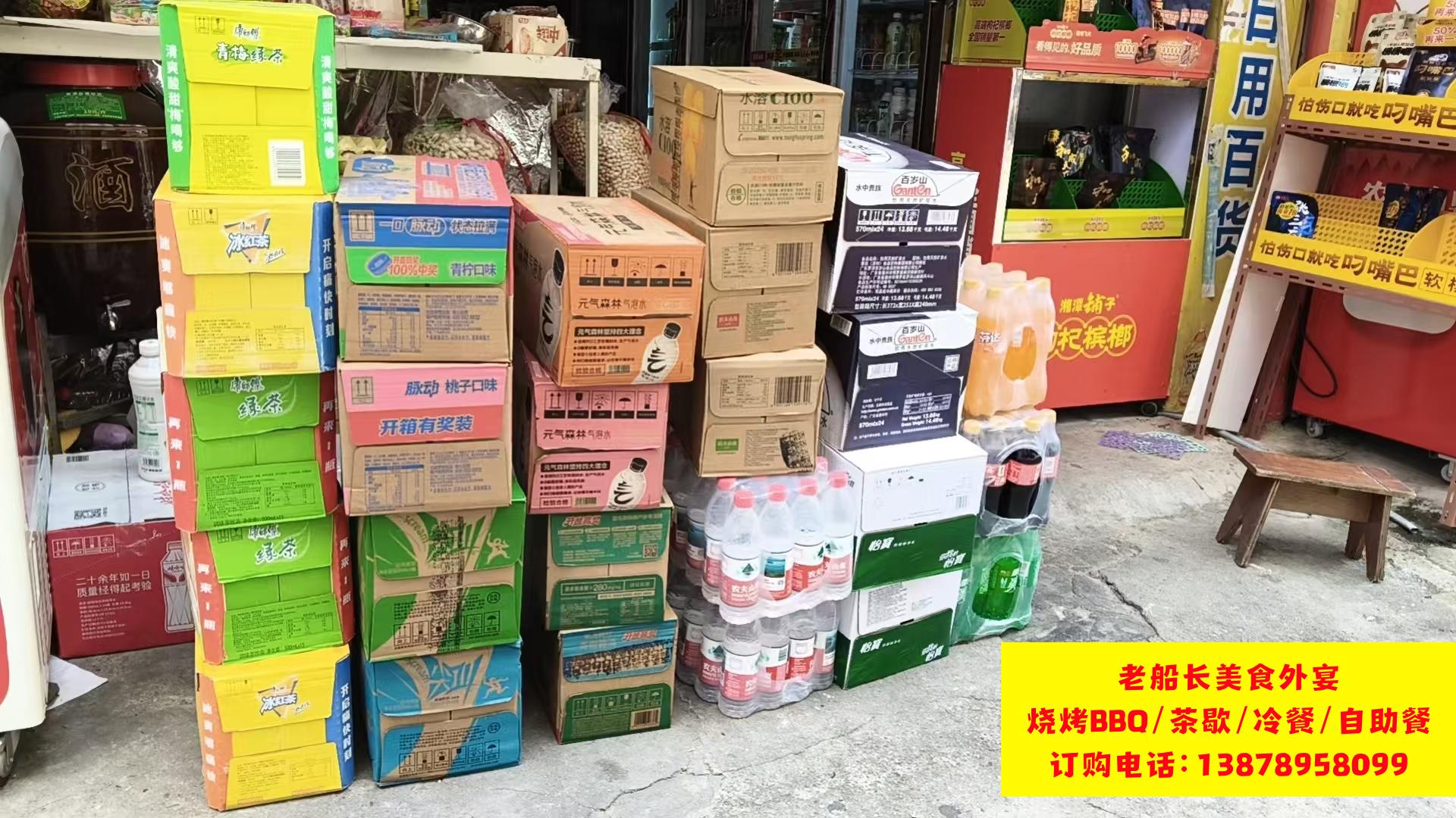 淮南矿泉水瓶装水饮料批发；淮南娃哈哈怡宝农夫山泉百岁山批发