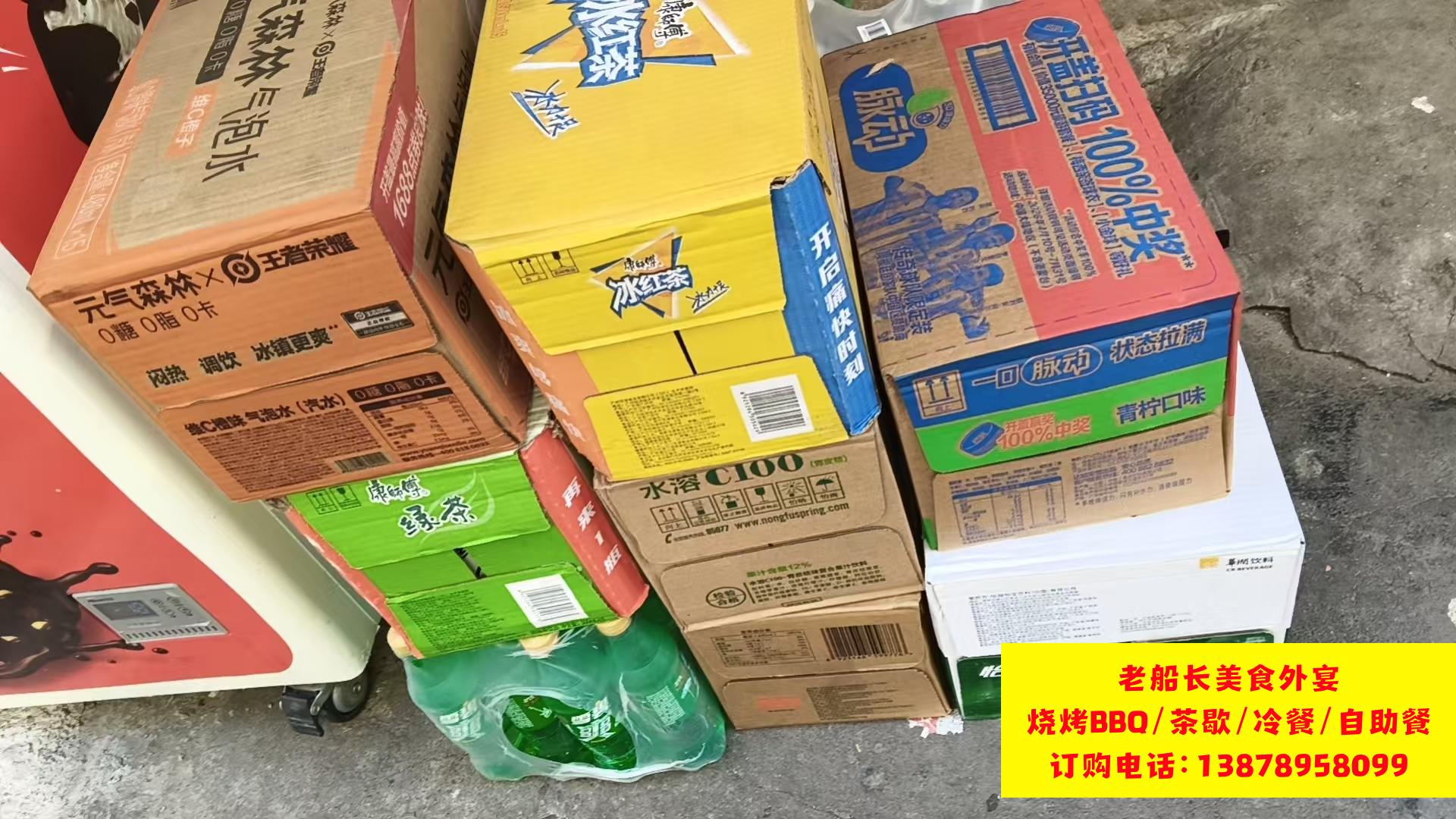 广德市矿泉水瓶装水饮料批发；宁国市矿泉水瓶装水饮料批发