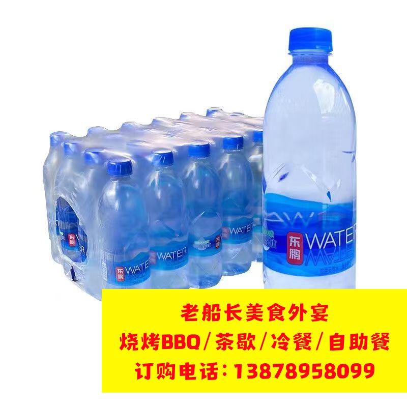 郑州矿泉水瓶装水饮料批发；郑州娃哈哈怡宝农夫山泉百岁山批发