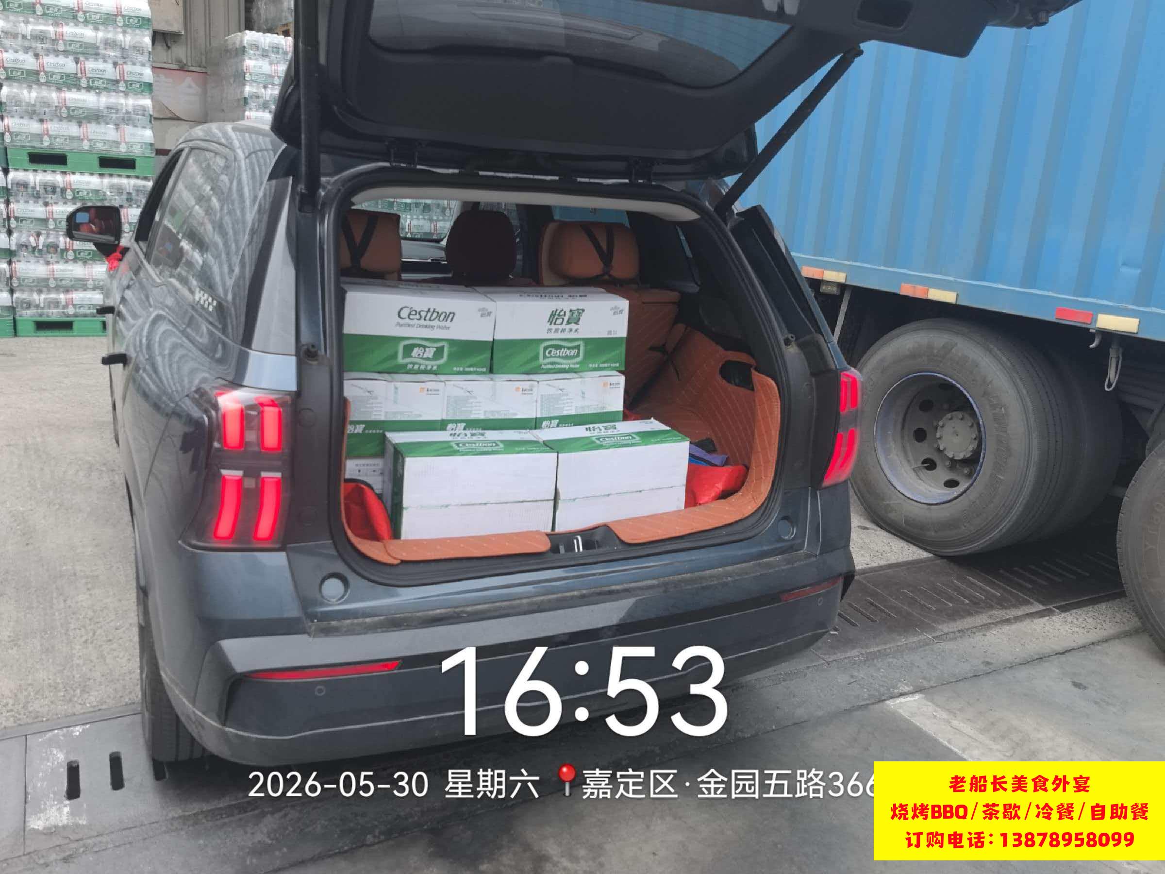 许昌矿泉水瓶装水饮料批发；许昌娃哈哈怡宝农夫山泉百岁山批发