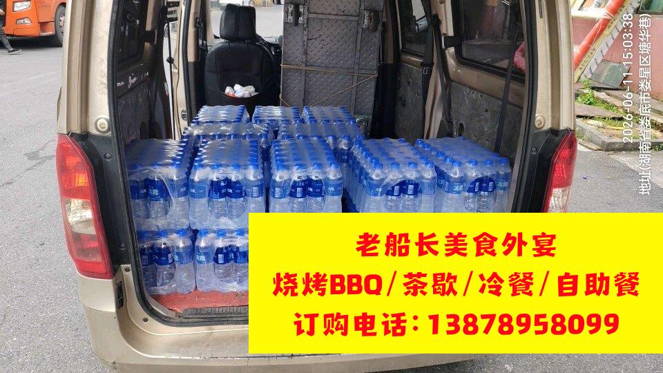 微信图片_20260612153409_1394_46