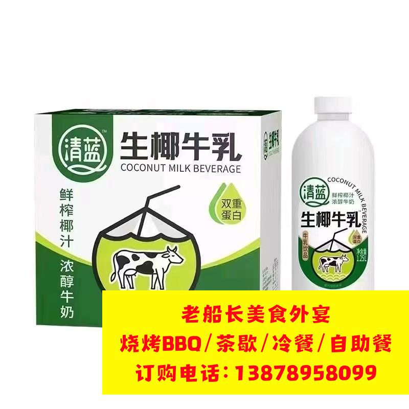 漯河矿泉水瓶装水饮料批发；漯河娃哈哈怡宝农夫山泉百岁山批发