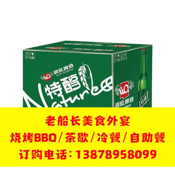 鹤壁矿泉水瓶装水饮料批发；鹤壁娃哈哈怡宝农夫山泉百岁山批发