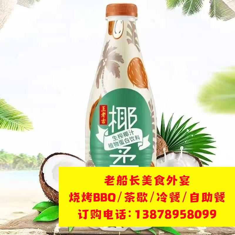 微信图片_20260612153422_1406_46