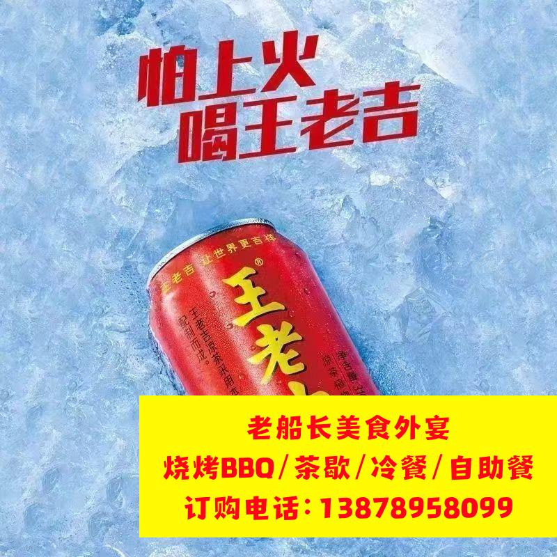 微信图片_20260612153423_1407_46