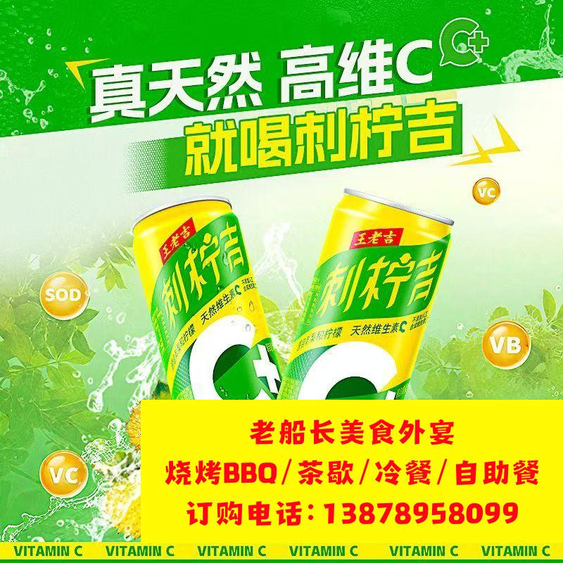 微信图片_20260612153424_1408_46