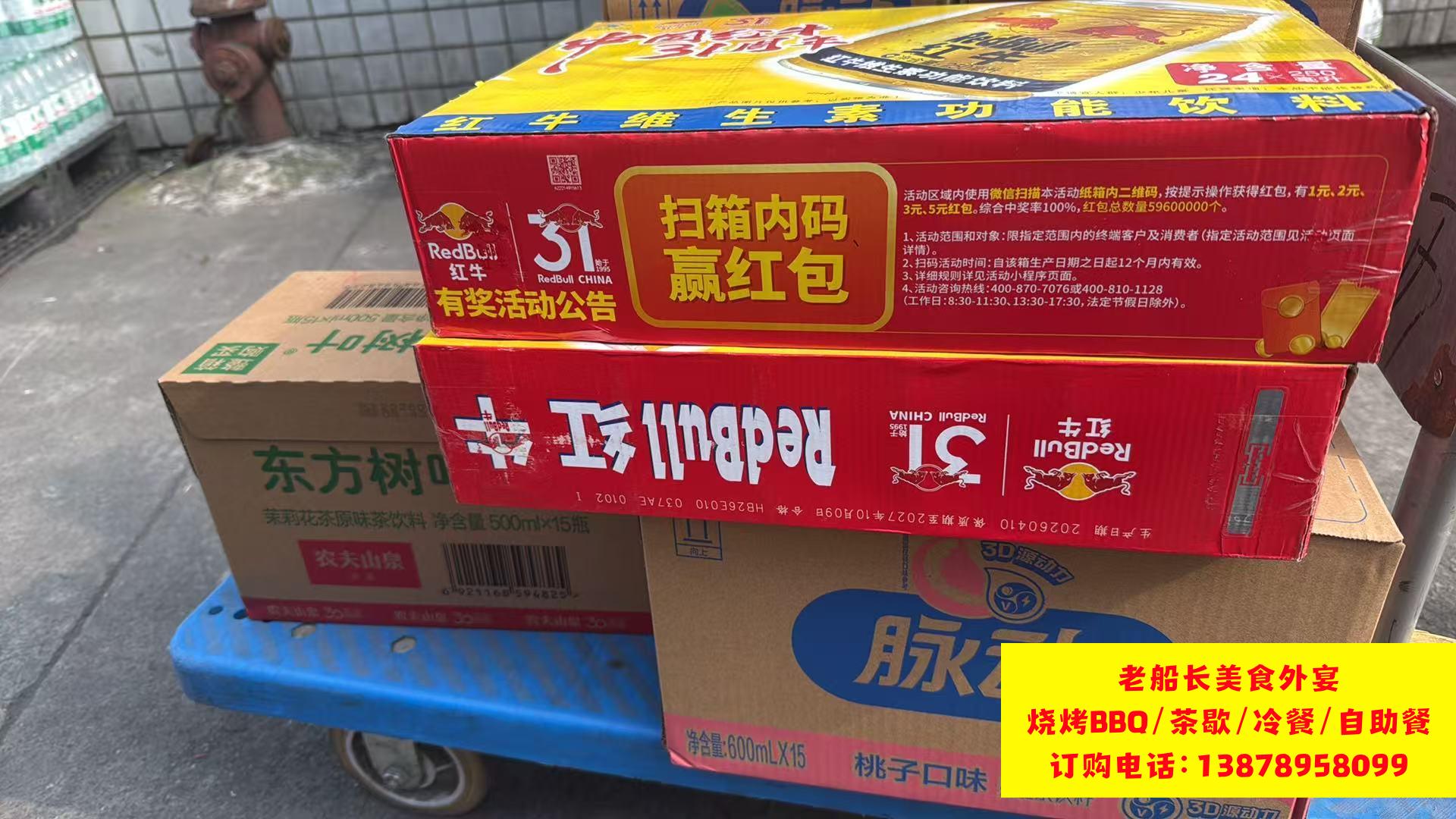 微信图片_20260615092736_1422_46
