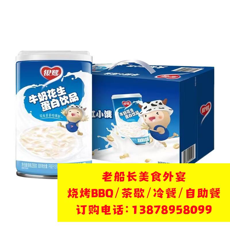 微信图片_20260615092846_1428_46