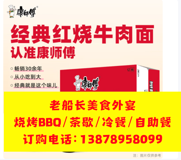 微信图片_20260615092902_1429_46