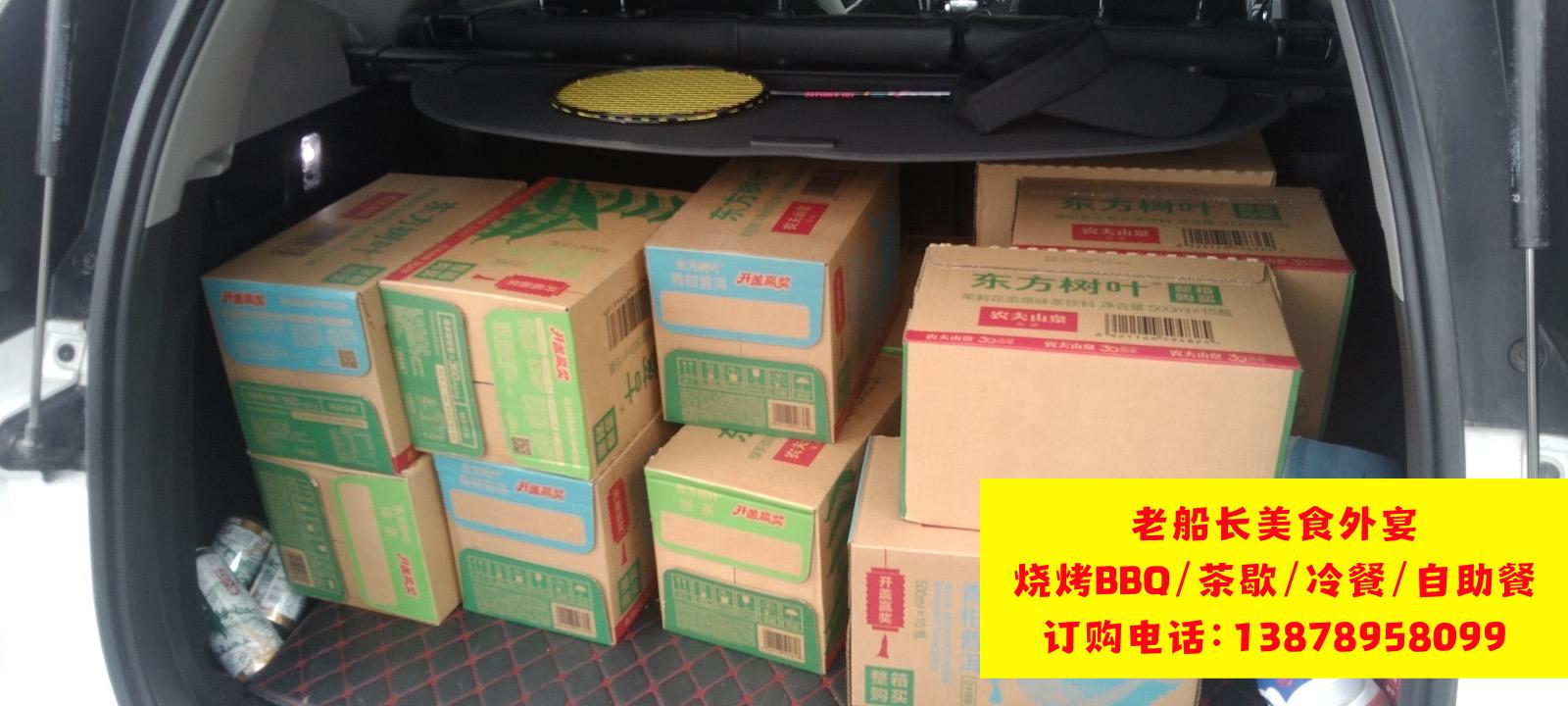 微信图片_20260621091933_1447_46