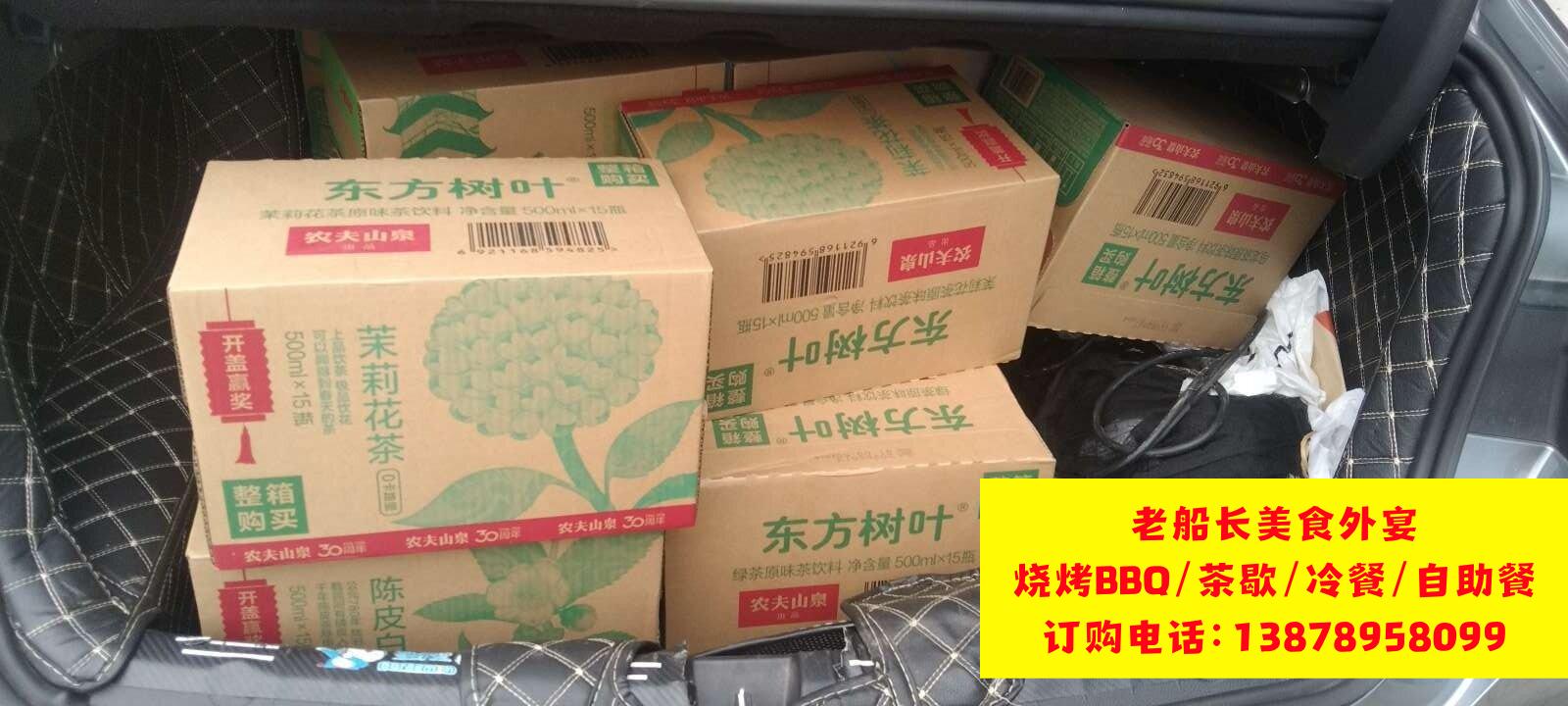 微信图片_20260621091934_1448_46