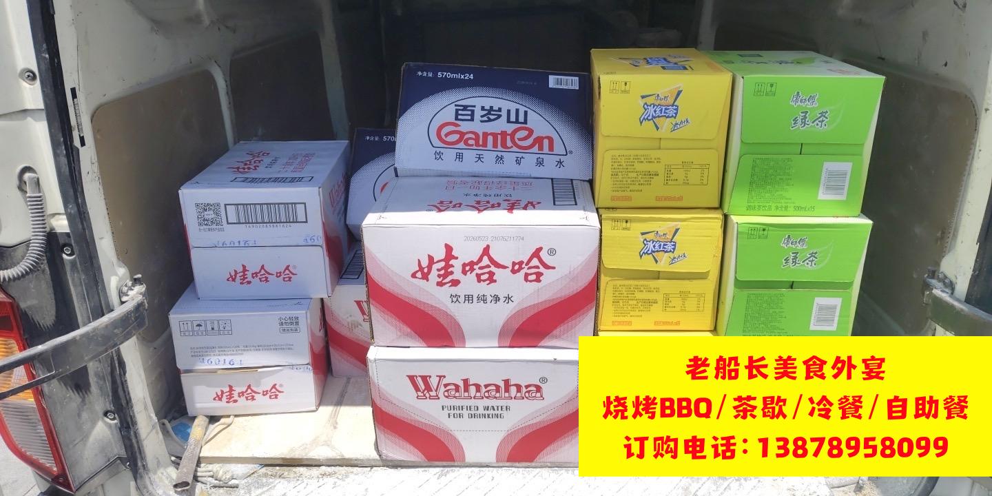 微信图片_20260621091935_1449_46