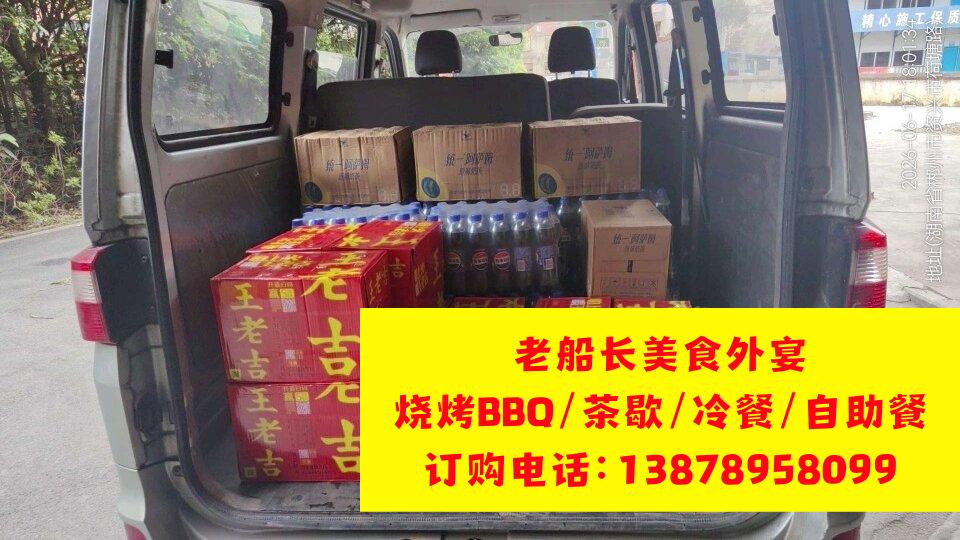 微信图片_20260621102502_1469_46