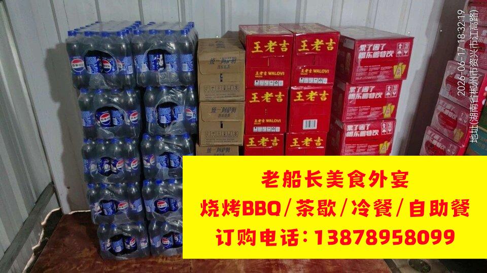 微信图片_20260621102503_1470_46