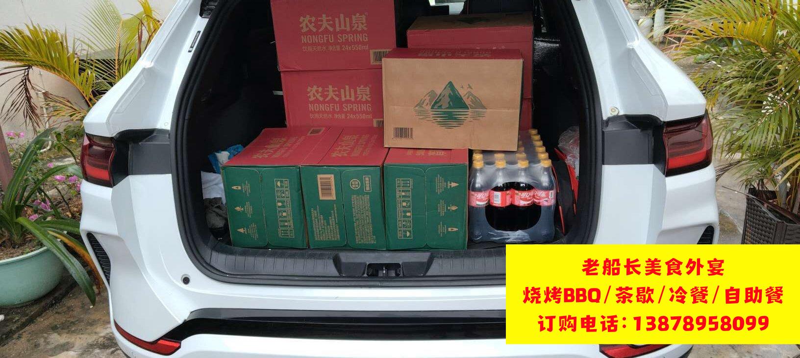 微信图片_20260621102506_1472_46