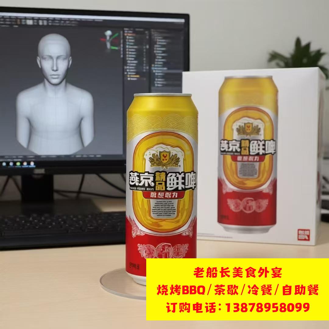 微信图片_20260621110046_1476_46