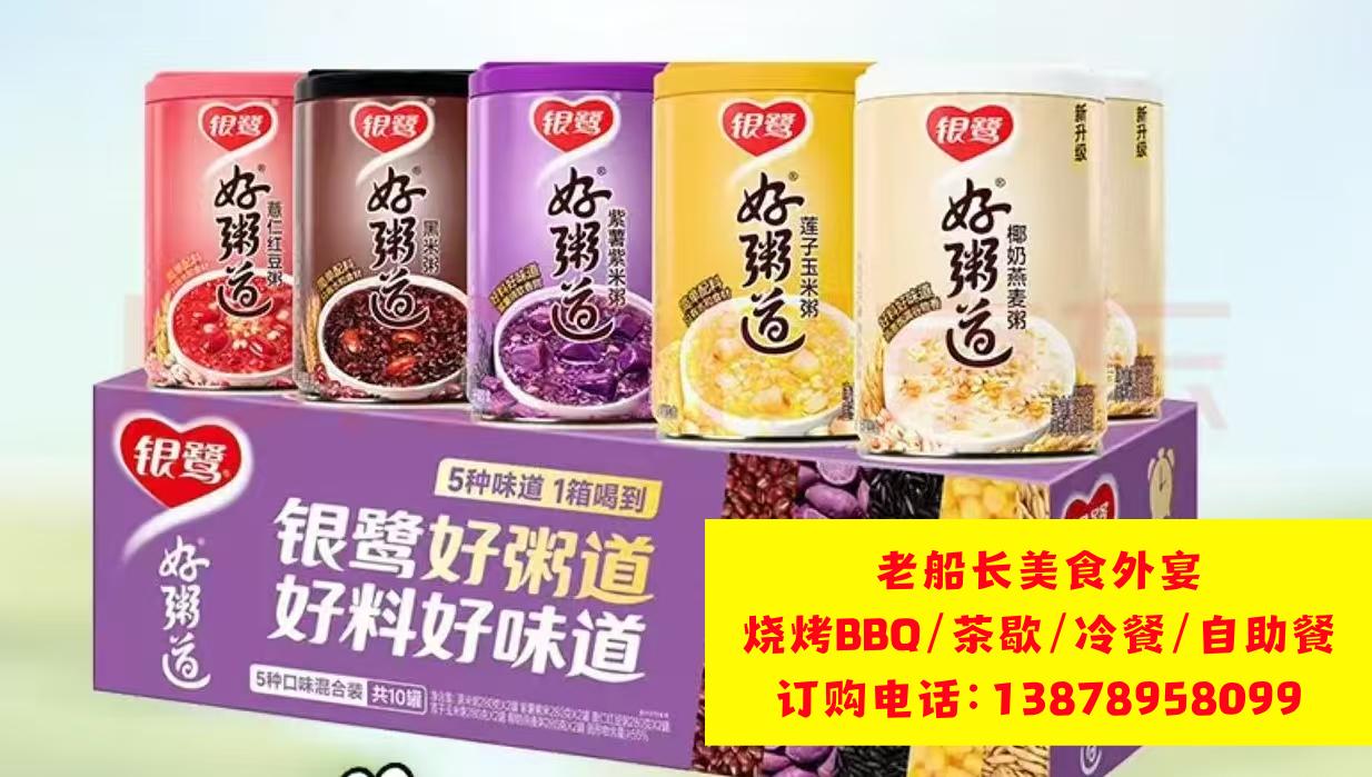 微信图片_20260621110054_1477_46
