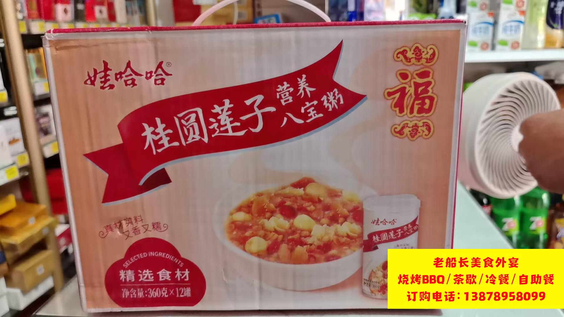 微信图片_20260621110059_1478_46