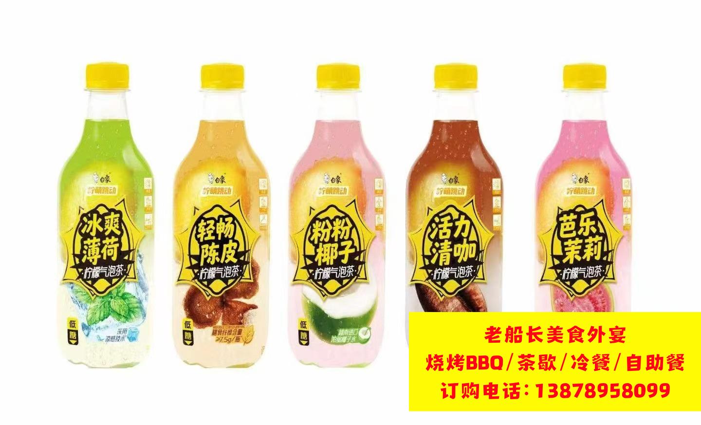 微信图片_20260621110116_1480_46