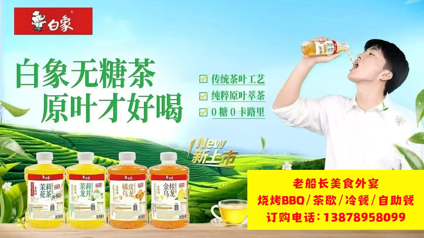 微信图片_20260621110120_1481_46
