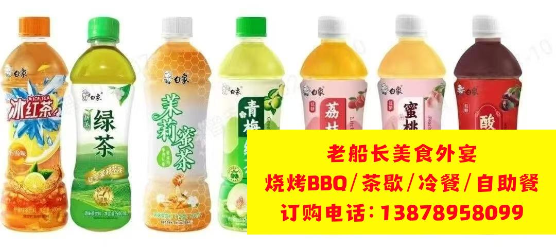 微信图片_20260621110129_1483_46