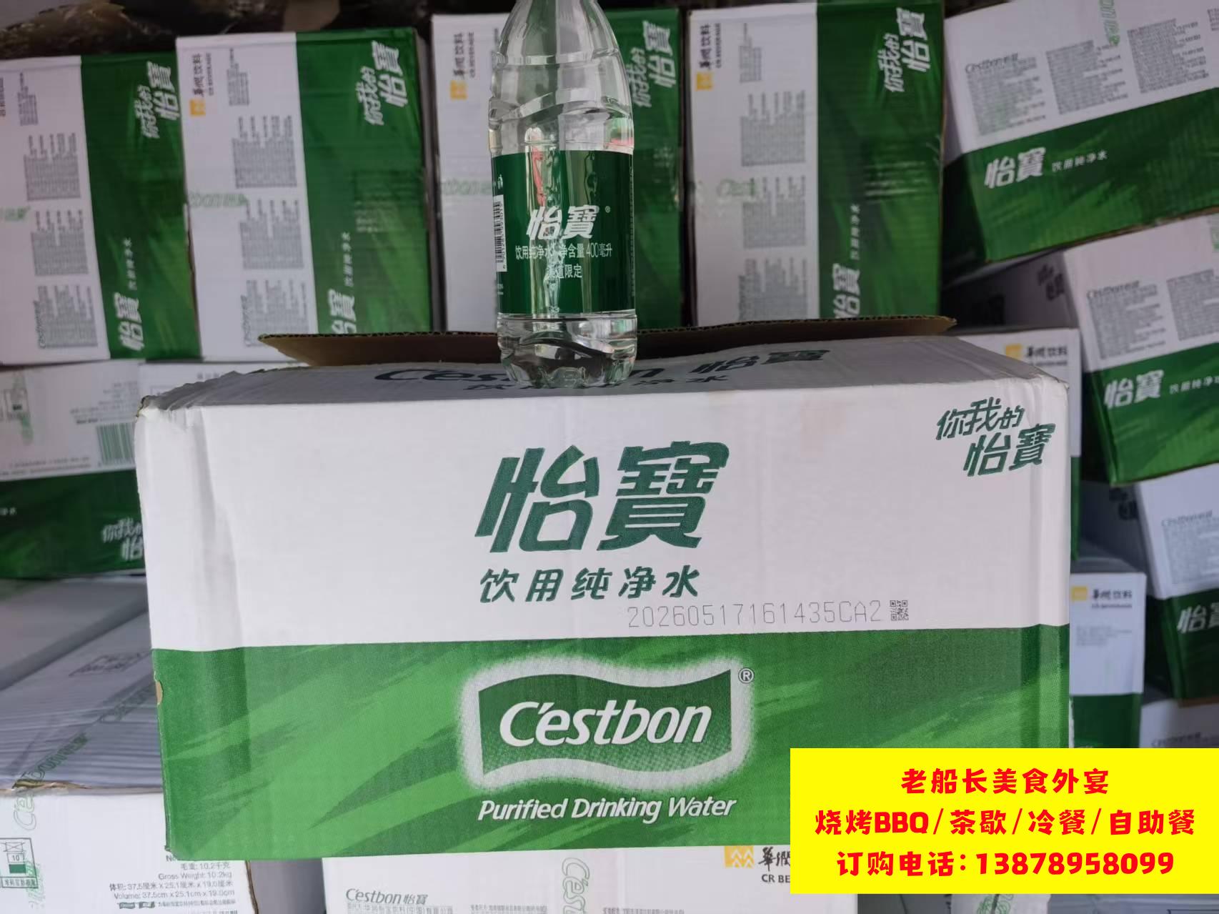 微信图片_20260621110138_1484_46