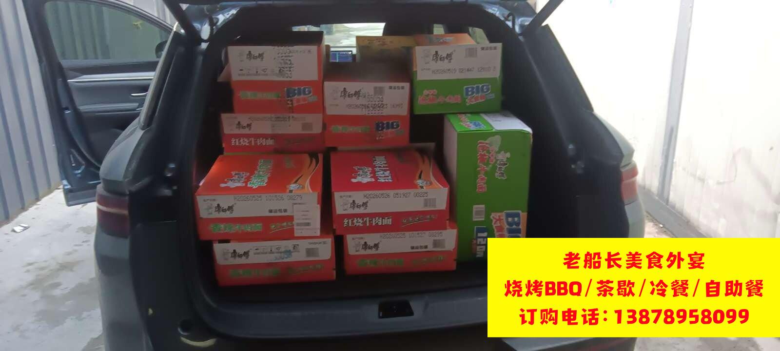 微信图片_20260622155527_1494_46