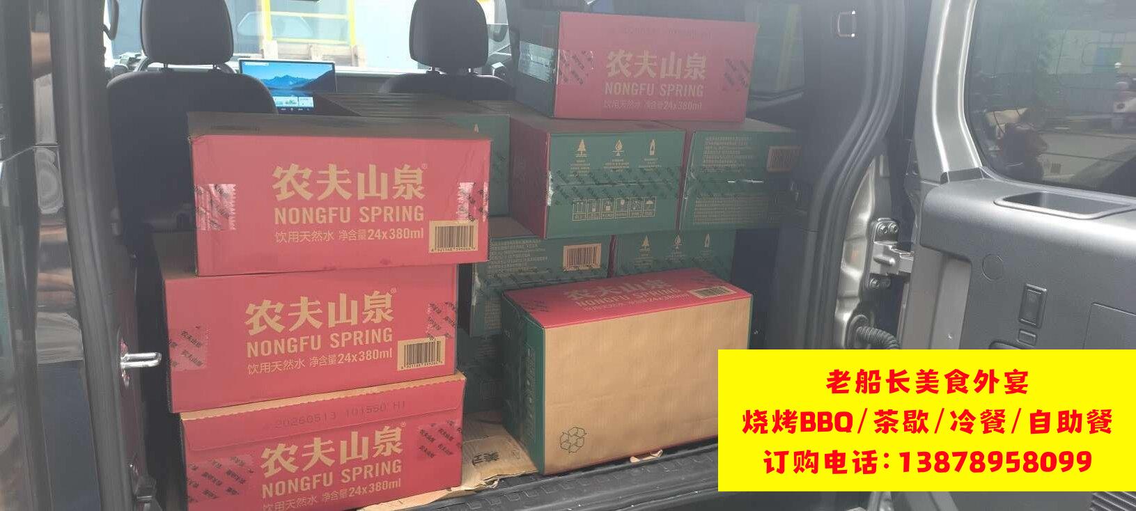 微信图片_20260625152526_1513_46