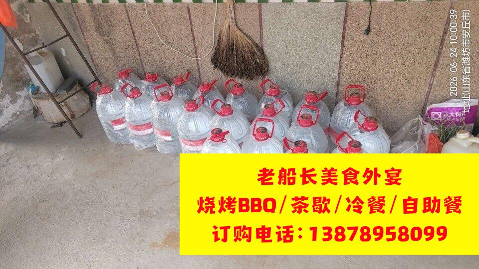 微信图片_20260625152533_1519_46