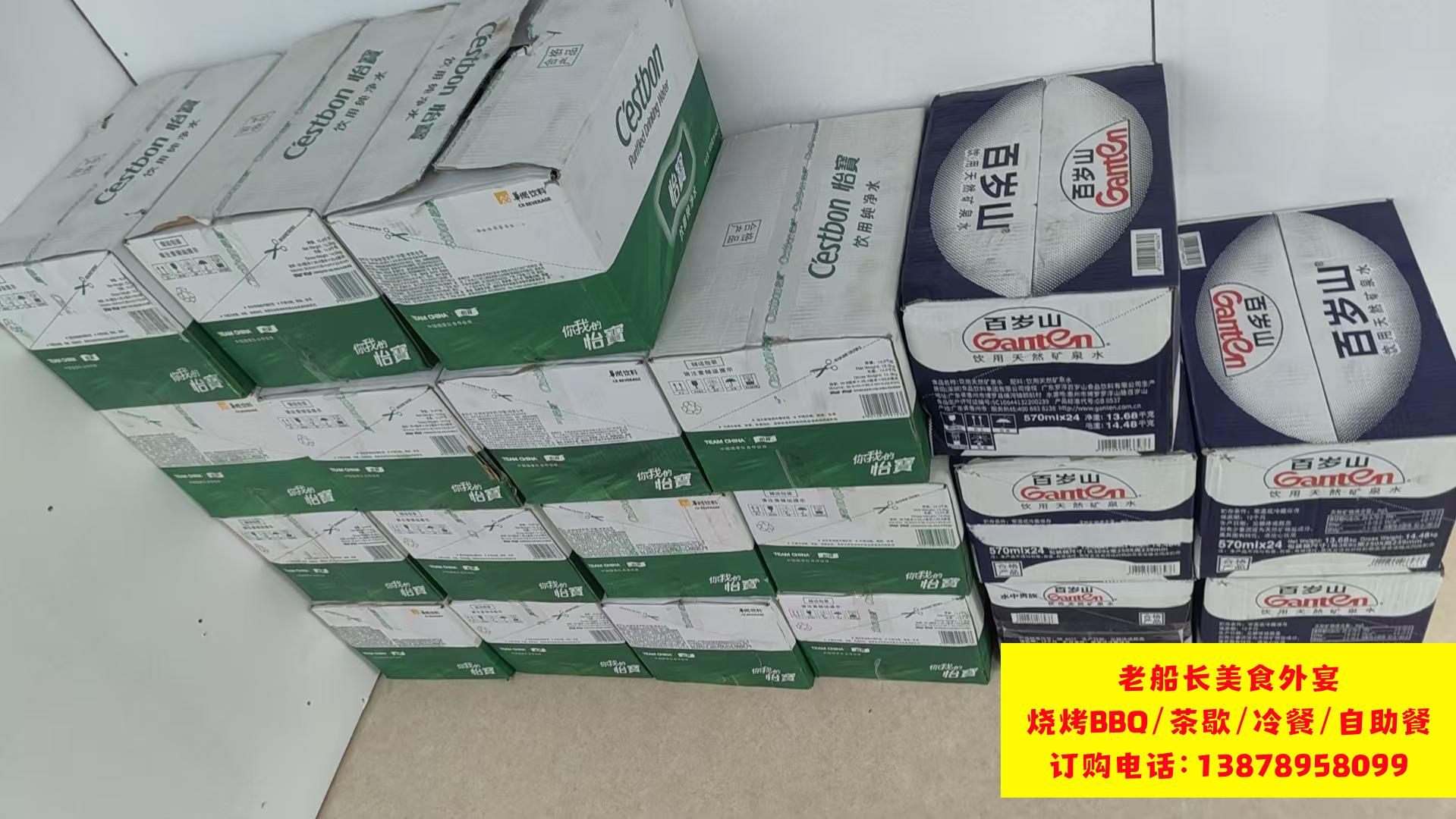天津瓶装水矿泉水饮料批发，娃哈哈，怡宝，农夫山泉，百岁山全城配送，餐饮店商超一手货源