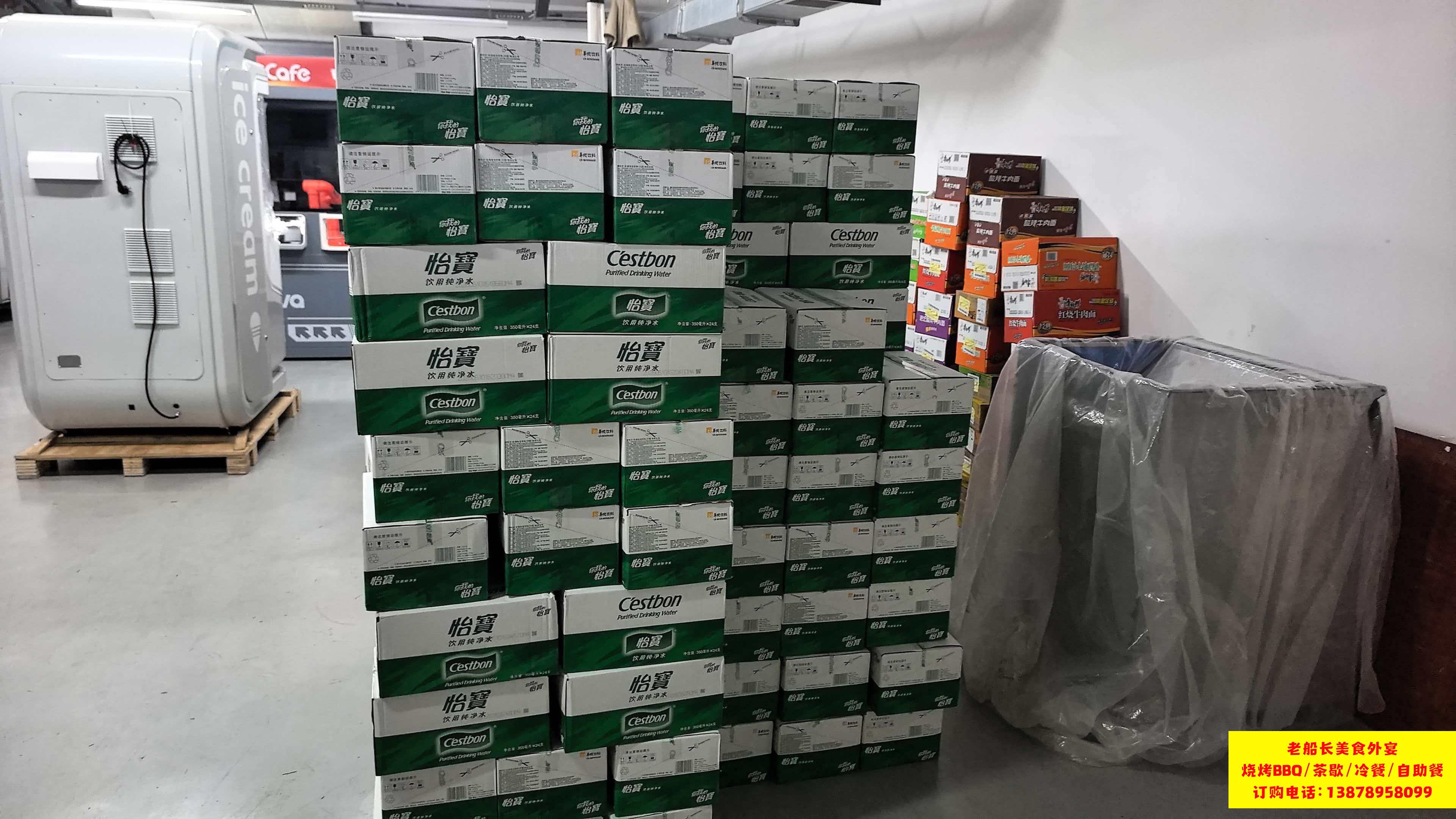 遵化市矿泉水瓶装水饮料方便面八宝粥批发；迁安市矿泉水瓶装水饮料方便面八宝粥批发；滦州市矿泉水瓶装水饮料方便面八宝粥批发