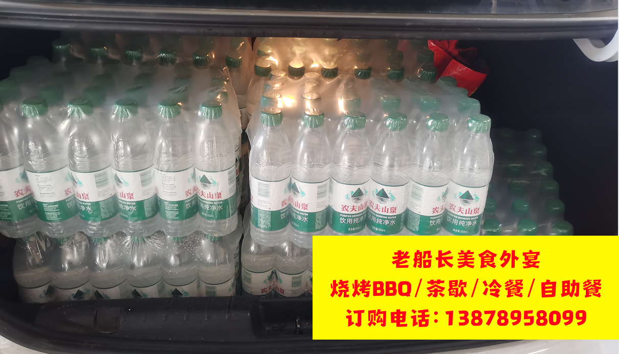 保定瓶装水矿泉水饮料批发，娃哈哈，怡宝，农夫山泉，百岁山全城配送，餐饮店商超一手货源