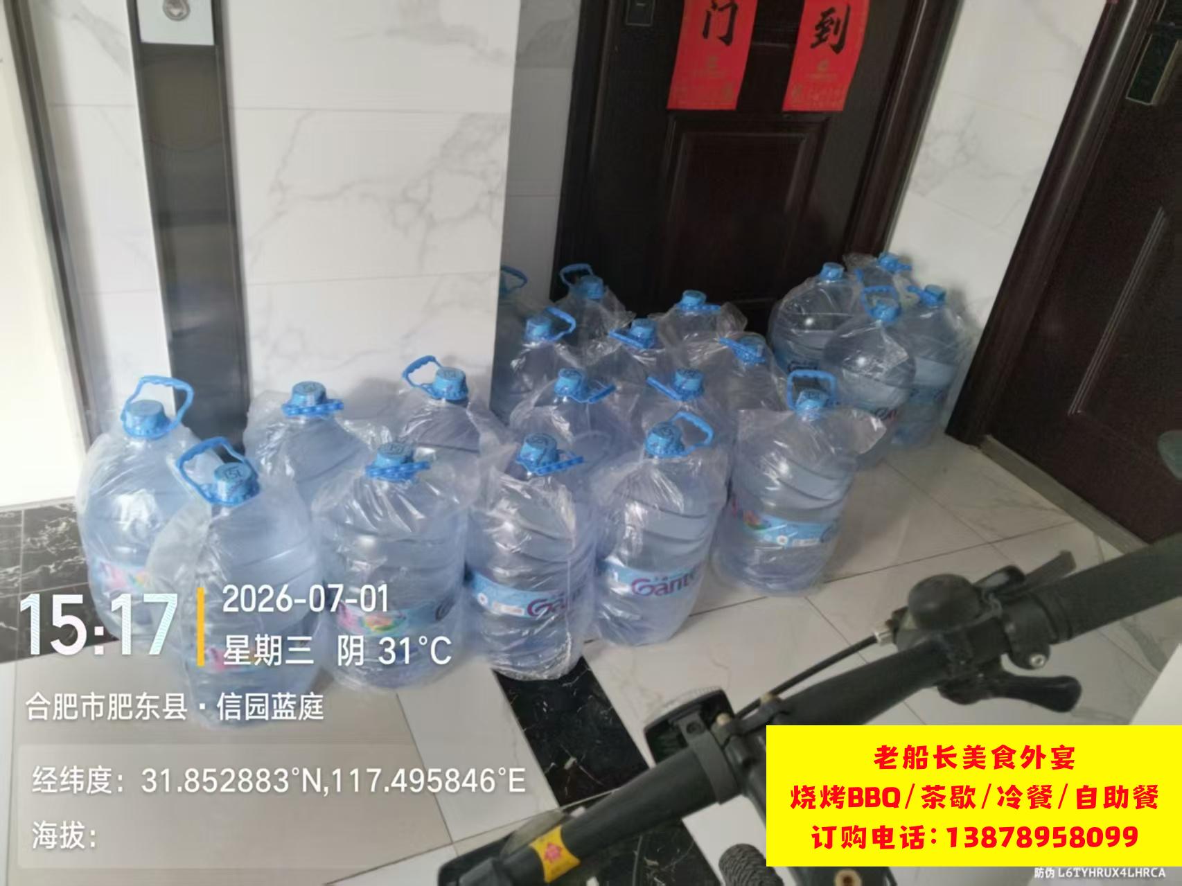胶州矿泉水瓶装水饮料方便面八宝粥批发；平度市矿泉水瓶装水饮料方便面八宝粥批发；莱西市矿泉水瓶装水饮料方便面八宝粥批发